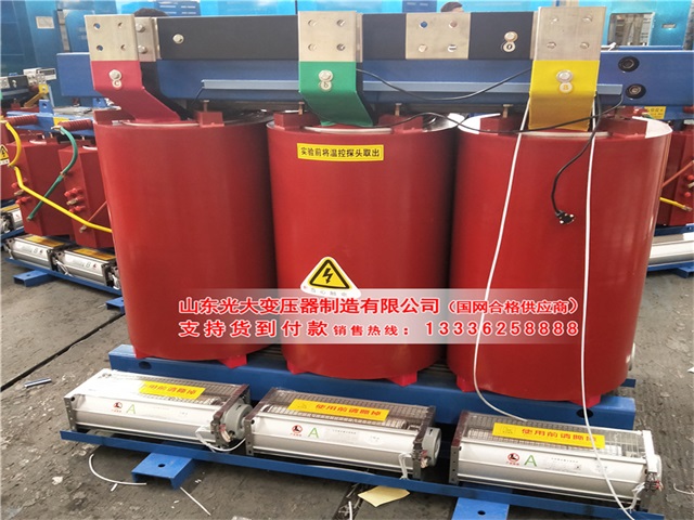 肇东变压器和电感的区别